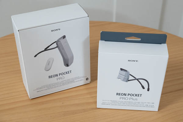 REON POCKET PRO Plus レビュー