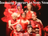 HANA ソニーストア イベント