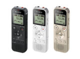 ICD-PX470F 価格改定