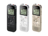 ICD-PX470F 価格改定