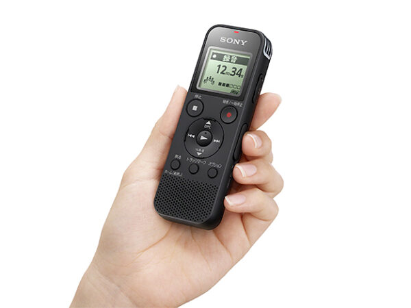 ICD-PX470F 価格改定