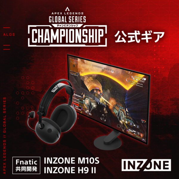 INZONE M10S 価格改定