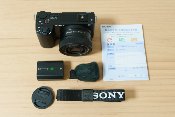 α キャッシュバック 2026 締切