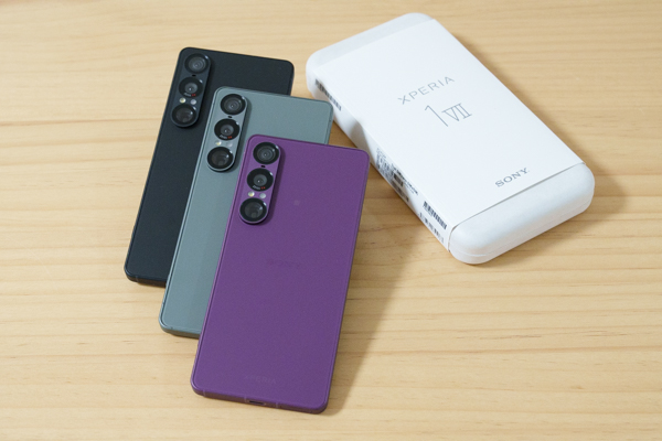Xperia 1 VII オーキッドパープル 入荷終了