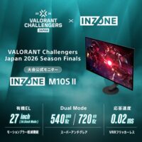 INZONE M10S II
