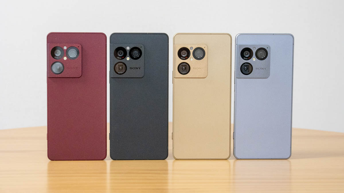 Xperia 1 VIII 
