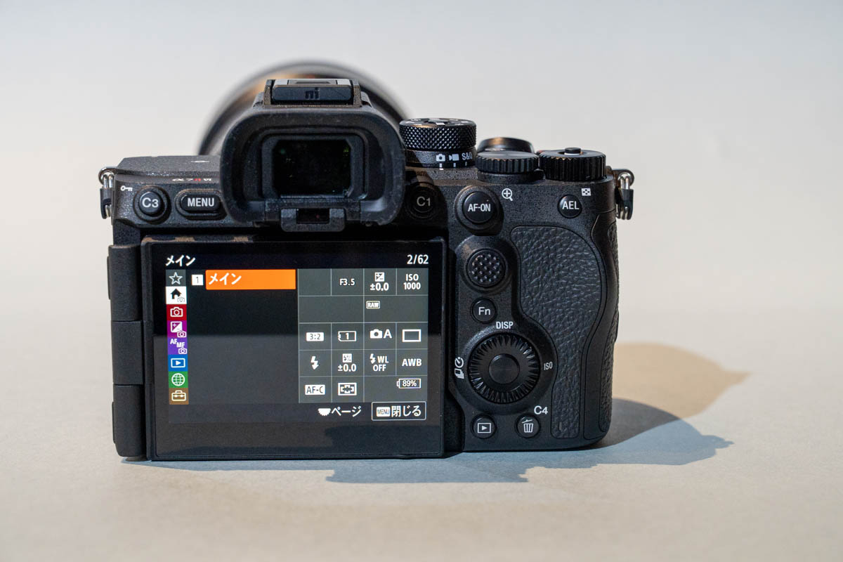 α7R VI 実機レビュー
