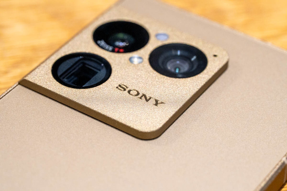 Xperia