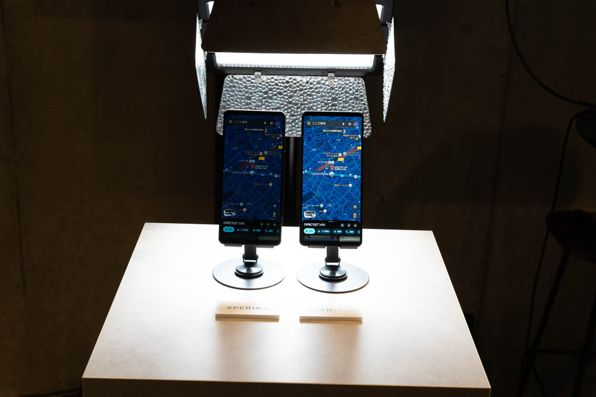 Xperia 1 VIII ディスプレイ