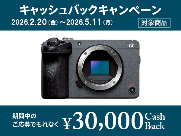 ILME-FX30B