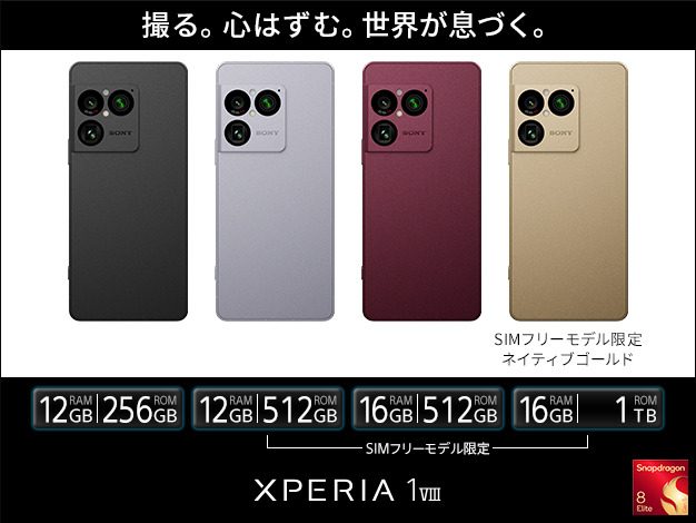XQ-GE44