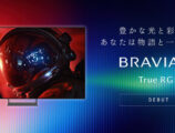 BRAVIA 9 II True RGB