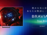 BRAVIA 9 II True RGB
