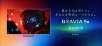 BRAVIA 9 II True RGB