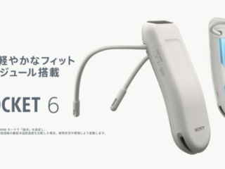 レオンポケット6