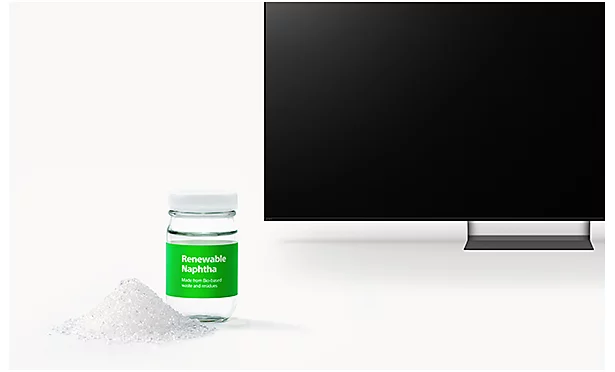 環境性能にも注力した新世代BRAVIA