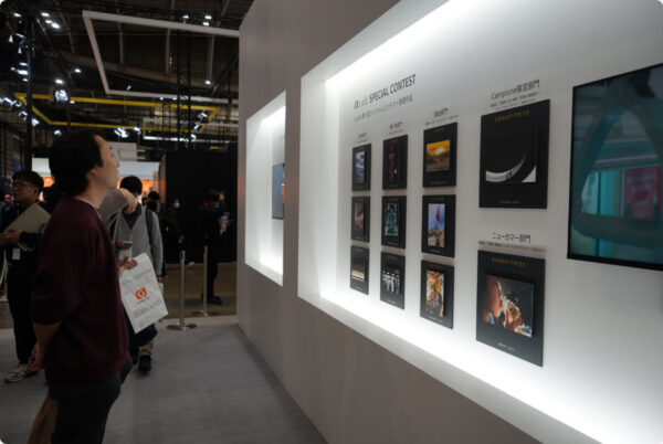 My Sony STORY vol.13 αcafé