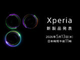 Xperia teaser