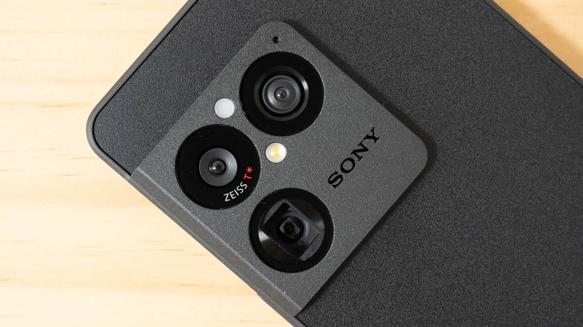 Xperia 1 VIII 無料特典