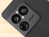 Xperia 1 VIII ソフトウェアアップデート
