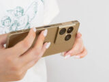 Xperia 1 VIII お試しキャンペーン