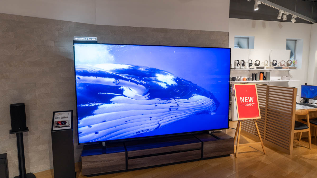 BRAVIA 9 II アップデート