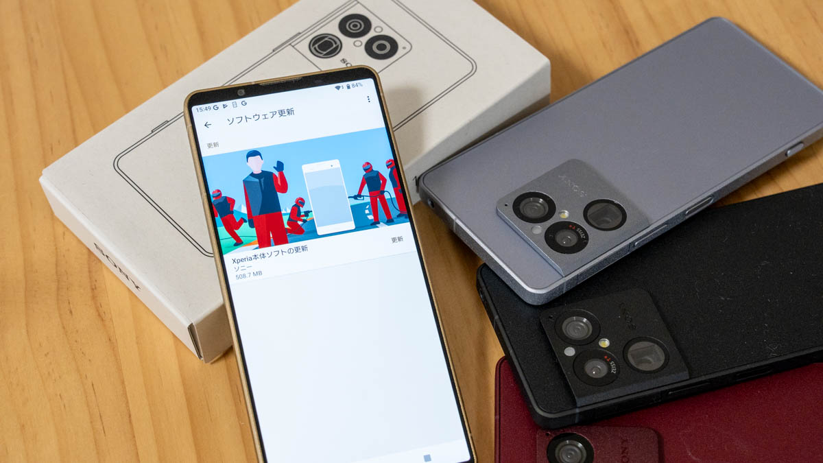 セキュリティ更新はなぜ重要なのか