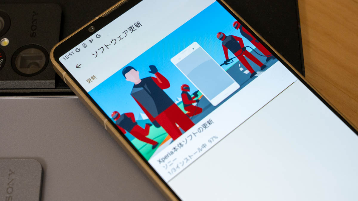 Xperia 1 VIII アップデート