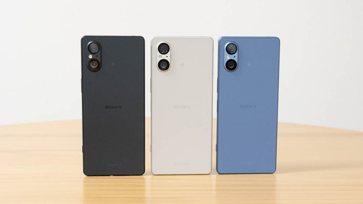 Xperia 5シリーズが支持されてきた理由
