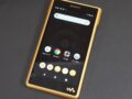 NW-WM1ZM2 価格改定
