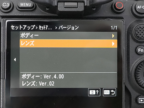 αクリーニング＆メンテ