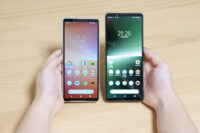Xperia 1 V Xperia 5 V アップデート