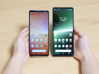 Xperia 1 V Xperia 5 V アップデート