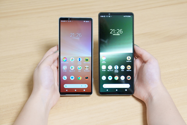 Xperia 1 V Xperia 5 V アップデート