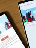 Xperia 1 VII アップデート