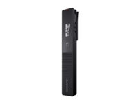 ICD-TX660の価格改定
