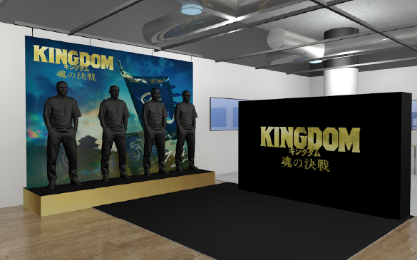 映画『キングダム 魂の決戦』公開記念展 in Sony Store