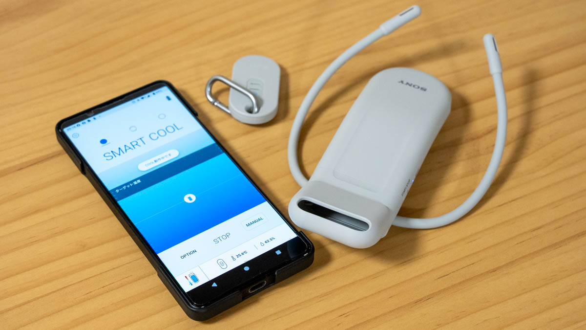 レオンポケット アップデート