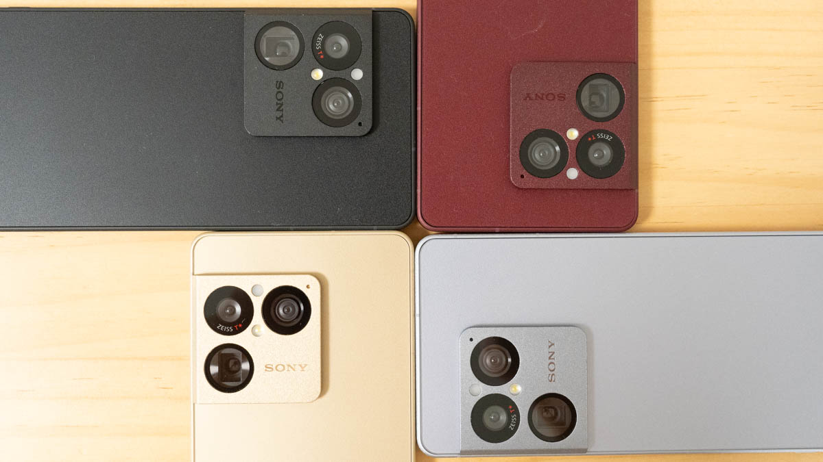 Xperia 1 VIII