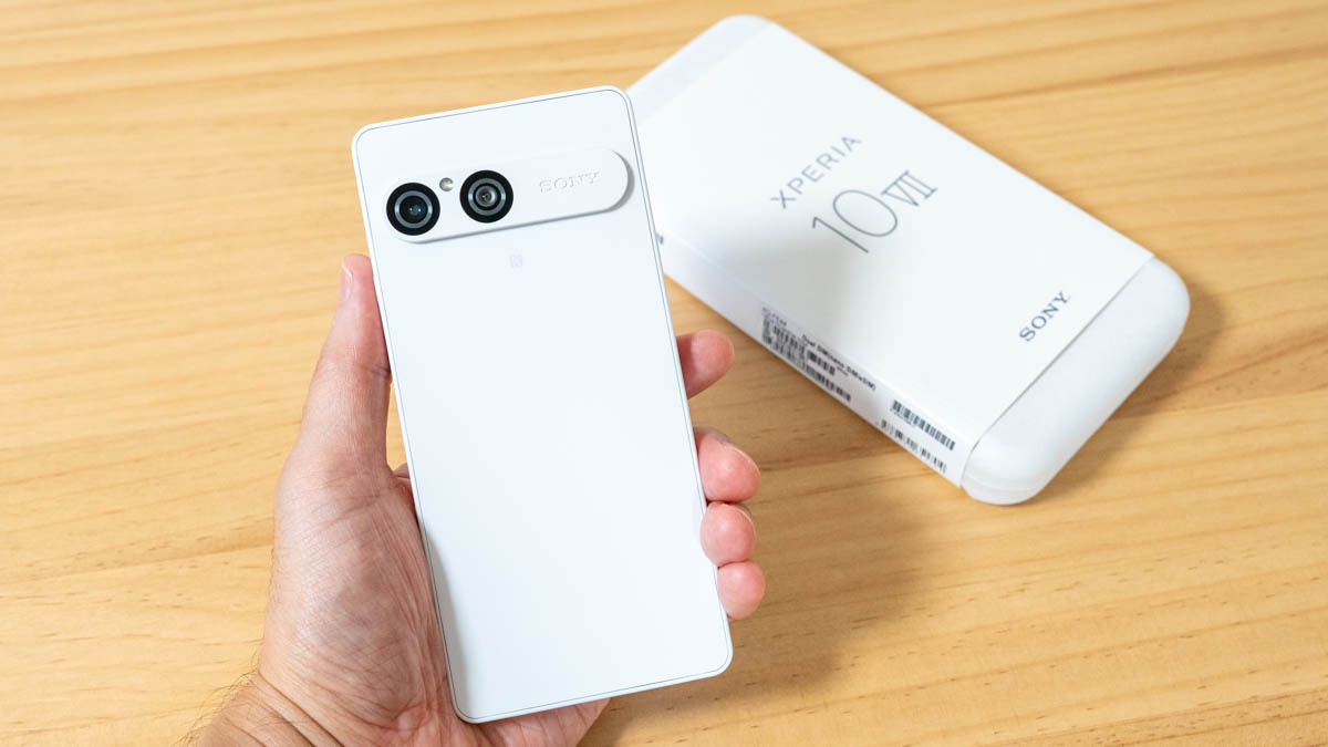 Xperia 10 VII ホワイト 入荷終了