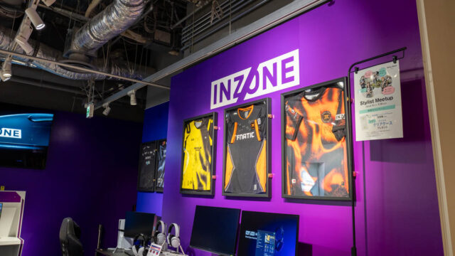 INZONE アップデート