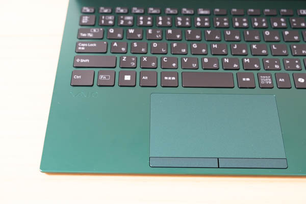 VAIO ウェルネスケア