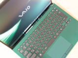 VAIO SX14-R アップデート