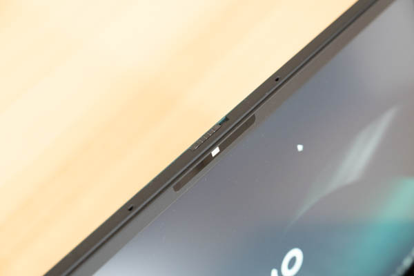 VAIO ウェルネスケア
