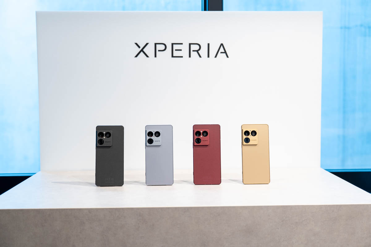 Xperia 1 VIII 
