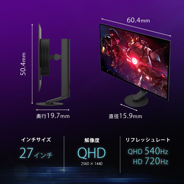 INZONE M10S II