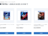 PlayStation ソニーストア SUMMER SALE