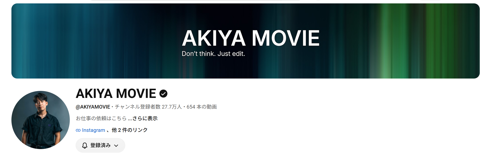 AKIYA