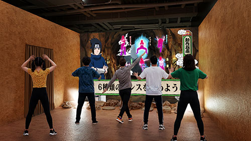 NARUTOミュージックダンサー