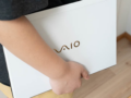 VAIO Officeなし